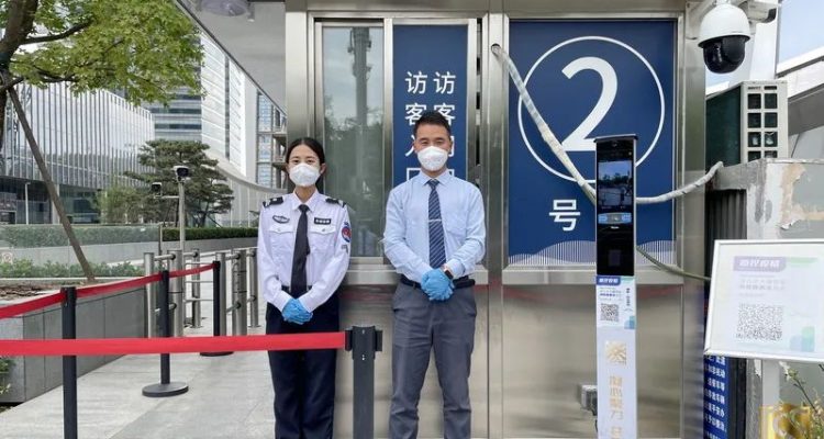 “時(shí)刻緊繃安全弦 牢牢守住安全關(guān)”——京城安保集團(tuán)駐中信大廈項(xiàng)目安保應(yīng)急處置工作獲表?yè)P(yáng)