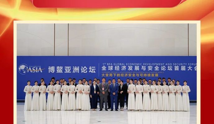喜報(bào)|京城駐博鰲亞洲論壇全球經(jīng)濟(jì)發(fā)展與安全論壇項(xiàng)目部榮獲“2022年北京市工人先鋒號”稱號