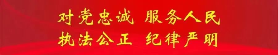 北京市公安局持續(xù)深化大型群眾性活動安全管理“安全+服務(wù)”理念 全力護(hù)航首都經(jīng)濟(jì)社會高質(zhì)量發(fā)展