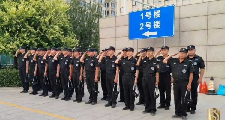 同心同行丨京城安保集團(tuán)開展“夏日送清涼 防暑保安全”走訪慰問活動(dòng)