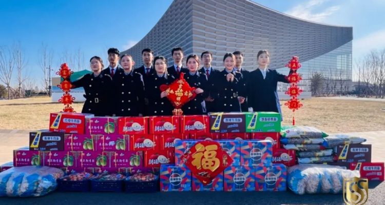 京城頭條丨心系一線(xiàn)送溫暖 新年伊始捷報(bào)傳